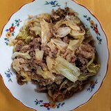 キャベツと牛肉のかぼす胡椒（柚子胡椒）みそ炒め